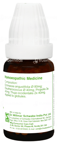 Dr Willmar Schwabe Mama Natura Munostim Globules 10gm