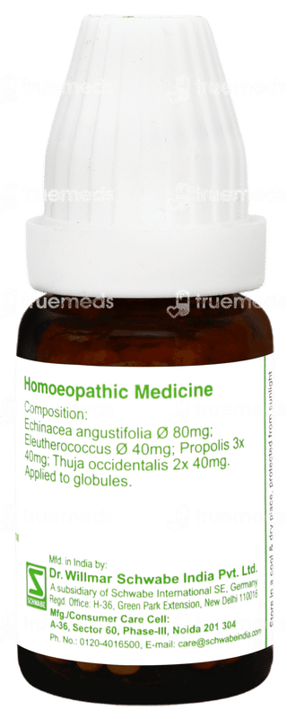 Dr Willmar Schwabe Mama Natura Munostim Globules 10gm