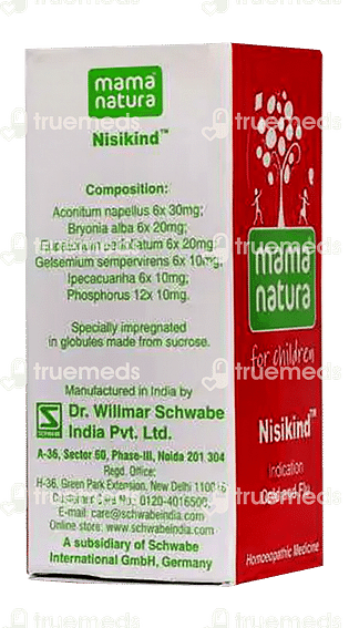 Dr Willmar Schwabe India Nisikind Globules 10 GM