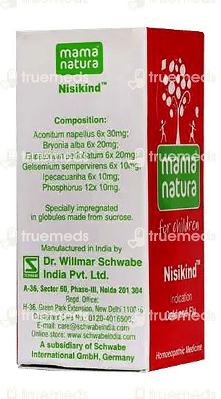 Dr Willmar Schwabe India Nisikind Globules 10 GM