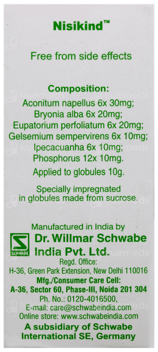 Dr Willmar Schwabe Mama Natura Nisikind 10Gm