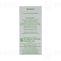 Dr Willmar Schwabe Mama Natura Nisikind 10gm