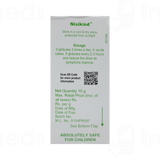 Dr Willmar Schwabe Mama Natura Nisikind 10gm