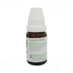 Dr Willmar Schwabe Mama Natura Nisikind 10gm