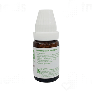 Dr Willmar Schwabe Mama Natura Nisikind 10gm
