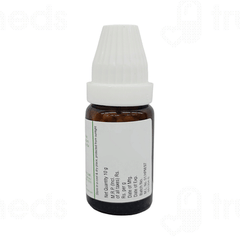 Dr Willmar Schwabe Mama Natura Nisikind 10gm