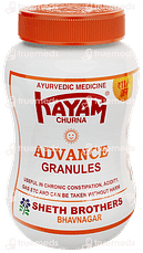Kayam Churna Advance Granules 100gm