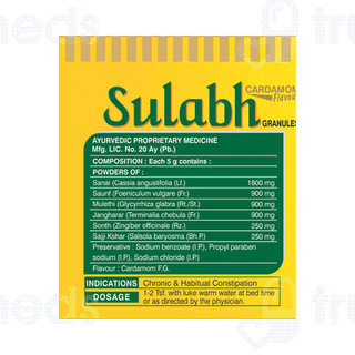 Sdh Naturals Sulabh Cardamom Granules 100 GM