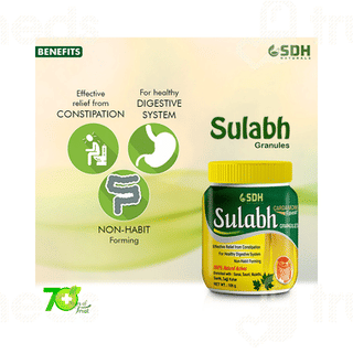 Sdh Naturals Sulabh Cardamom Granules 100 GM