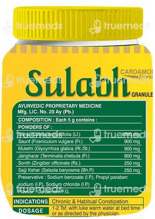 Sdh Naturals Sulabh Cardamom Granules 100 GM