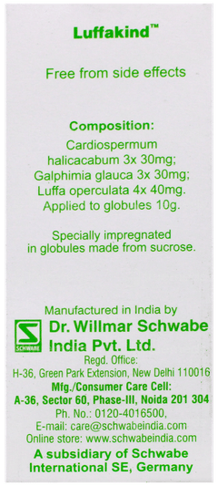 Dr Willmar Schwabe India Luffakind Globules 10 Gm