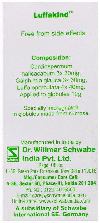 Dr Willmar Schwabe India Luffakind Globules 10 Gm