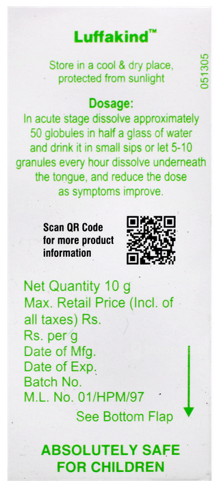 Dr Willmar Schwabe India Luffakind Globules 10 Gm