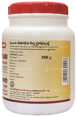 Baidyanath Shatavari Granules 500gm