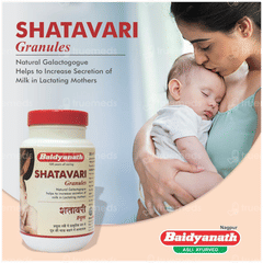 Baidyanath Shatavari Granules 500gm
