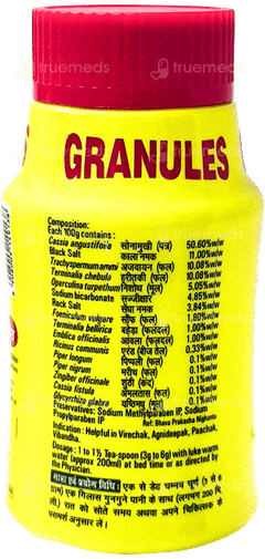 Pet Saffa Granules 60gm Pet Saffa Granules 60gm