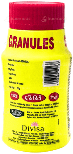 Pet Saffa Granules 60gm Pet Saffa Granules 60gm