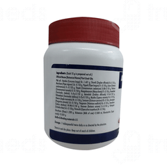 Nagarjuna Allergin Granule 200 GM