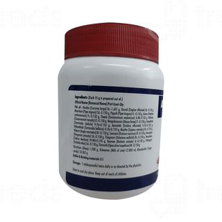 Nagarjuna Allergin Granule 200 GM