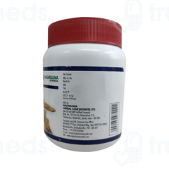 Nagarjuna Allergin Granule 200 GM