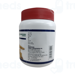 Nagarjuna Allergin Granule 200 GM