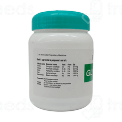 Kottakkal Ayurveda Glysikot Granules 150 GM