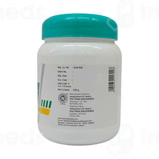 Kottakkal Ayurveda Glysikot Granules 150 GM