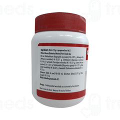 Nagarjuna Countplus Granules 200 GM