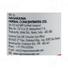 Nagarjuna Countplus Granules 200 GM