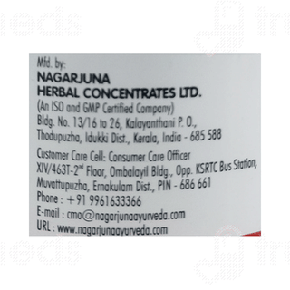 Nagarjuna Countplus Granules 200 GM