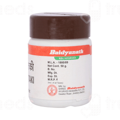 Baidyanath Agastya Haritaki Granules 50 GM