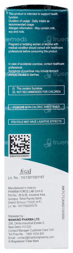Ubinext Plus Sugar Free Sachet 5gm