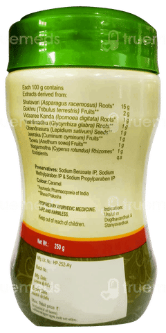 Lactare Cardamom Delight Granules 250Gm