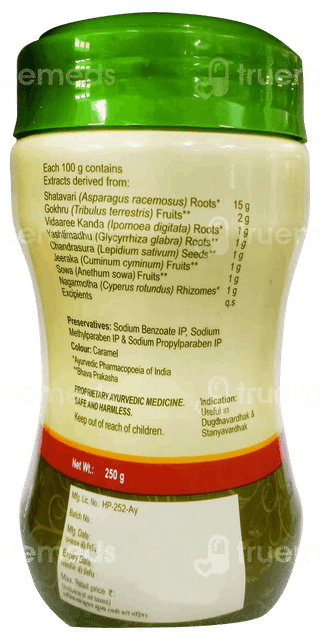 Lactare Cardamom Delight Granules 250Gm