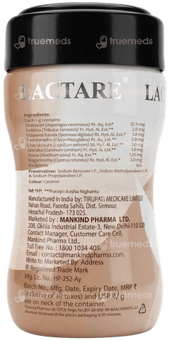 Lactare Chocolate Flavour Granules 250gm