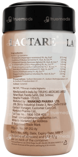 Lactare Chocolate Flavour Granules 250gm