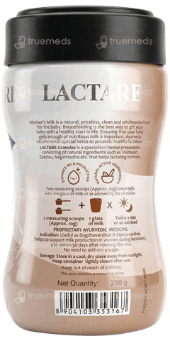 Lactare Chocolate Flavour Granules 250gm