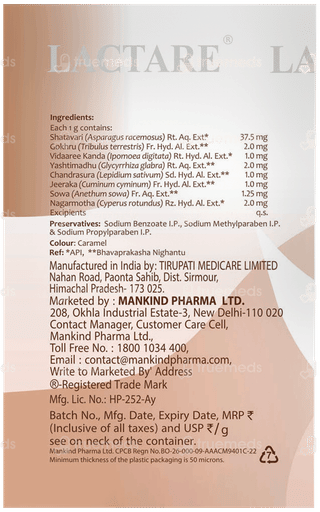 Lactare Chocolate Flavour Granules 250gm