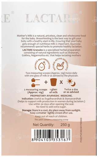 Lactare Chocolate Flavour Granules 250gm