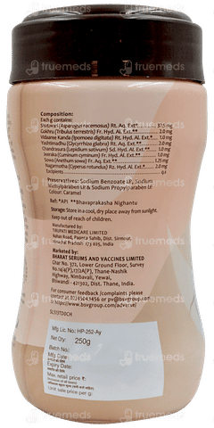 Lactare Chocolate Flavour Granules 250gm