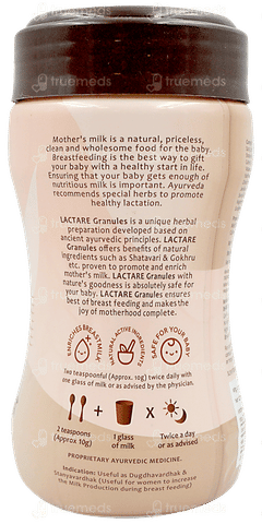 Lactare Chocolate Flavour Granules 250gm