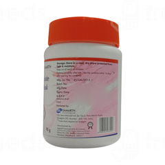 Samfibre Granules 90Gm Samfibre Granules 90Gm