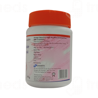 Samfibre Granules 90Gm
