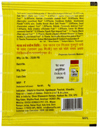 Pet Saffa Granules 4gm