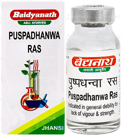 Baidyanath Puspadhanwa Ras 5gm