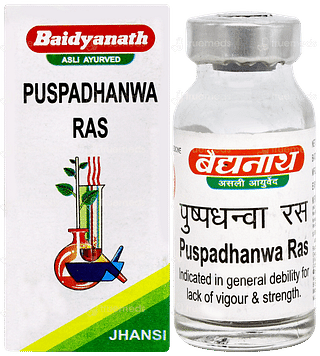 Baidyanath Puspadhanwa Ras 5gm