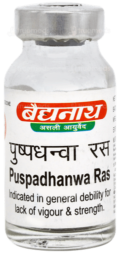 Baidyanath Puspadhanwa Ras 5gm