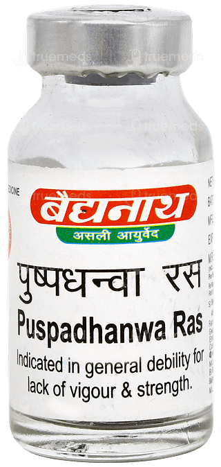 Baidyanath Puspadhanwa Ras 5gm
