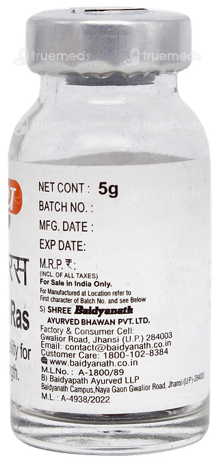 Baidyanath Puspadhanwa Ras 5gm