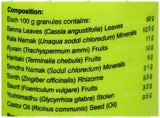 Kabzi Lite Granules 120Gm